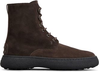 【関税＆送料込み】Tod'S Brown Suede Ankle Boots Woman BROWN Ankle Boots in Suede XXW32L0IN80BYE40MS611 | Tods