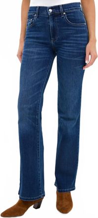 LE JEAN Womens Baby Bootcut Jeans In Drop In The Ocean