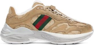 Gucci Brown Logo Sneakers