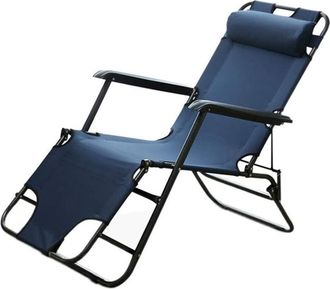 Trade Shop Trade Shop - Copy Of Sdraio Sedia Lettino Relax Prendisole Da Spiaggia Giardino Pieghevole Crema 285003