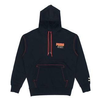 Puma YOTOX Hoodie Black Pink Green 531295-01