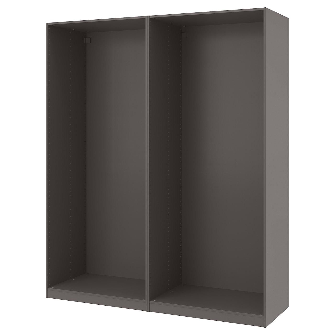 IKEA Kleiderschränke / Schlafzimmerschränke in Grau