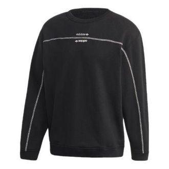 adidas originals Logo ribbed Sleeve Sports Pullover Black GD9309