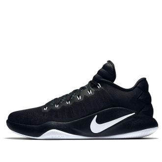 Nike Zoom Hyperdunk Low 2016 Black White 844363-001