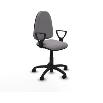 Piqueras y Crespo Piqueras Y Crespo A&yacute;na Silla De Oficina Gris C&oacute;moda