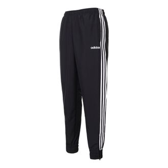 adidas Knitted Sports Loose Long Pants Black DZ8488
