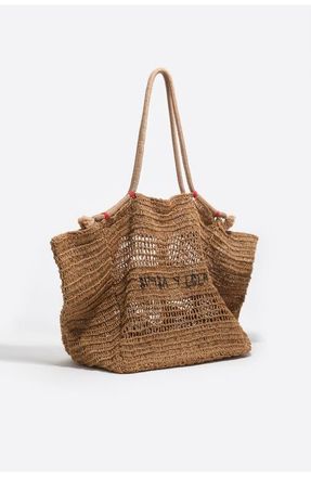 Bimba & Lola Large Paper Shoulder Bag in Dark Natural at Nordstrom