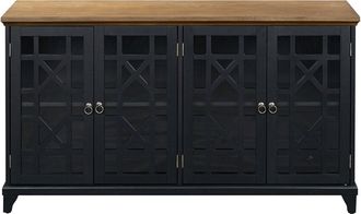 SEI Furniture Sei Beth Four-Door Cabinet