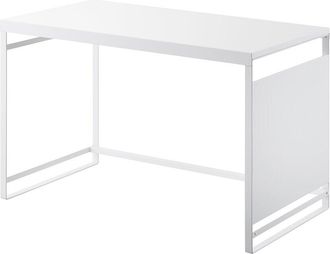 Yamazaki Home Kitchen Appliance Rack