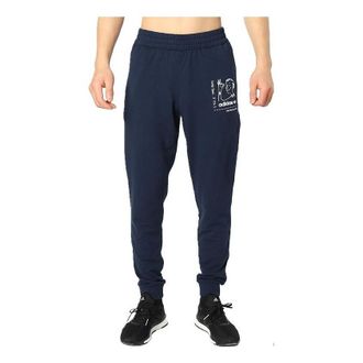 adidas originals Track Pants Logo CZ1768