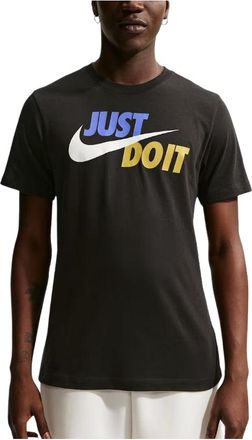 Nike Sportswear JDI T-Shirt Black Sapphire Sail Saffron Quartz AR5006-014