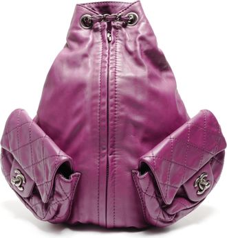 Chanel Purple Leather Backpack (Pre-Owned)