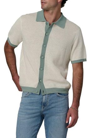 Joe's Crochet Cabana Cardigan in Egret at Nordstrom, Size Xx-Large