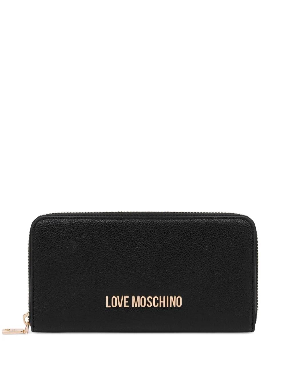 Women's Moschino Wallets - up to −80% | Stylight