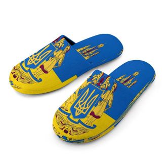 Generic Flag of Ukraine Mens Cozy Memory Foam Slippers Warm Cotton House Shoes Comfy Slipper for Indoor Outdoor