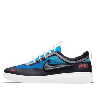 Nike x Samborghini Nyjah Free 2 Premium SB Light Photo Blue Crimson DC9104-400