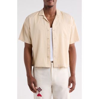 Raga Short Sleeve Cotton Button-Up Shirt in Eggshell at Nordstrom Rack, Size Xx-Large