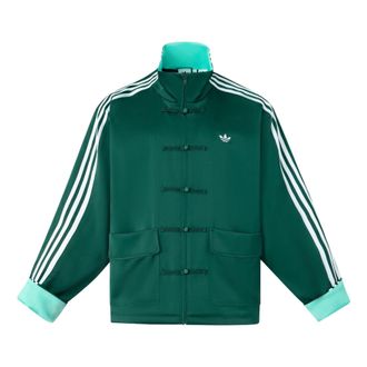 adidas originals Cn Tt Satin Jacket Asia Sizing Green JD3381