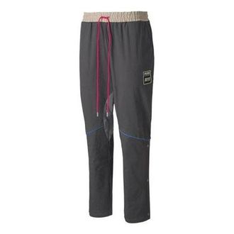 Puma x Rhude Woven Pants Grey Beige 59675681