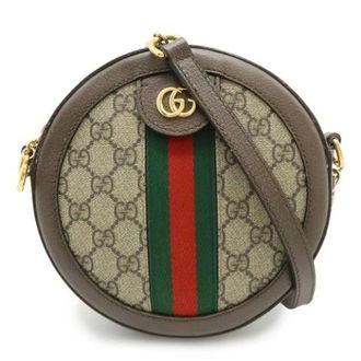 Gucci Pre-owned Ophidia GG Supreme Shoulder Bag - Dames - Pre-owned - Beige - Maat: ONE Size Leer