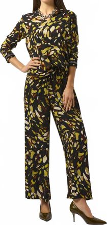 Joseph Ribkoff Animal Print Wide Leg Pants In Black/multi