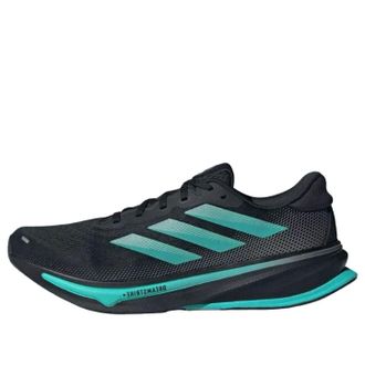 adidas x Mercedes AMG Supernova Rise Petronas Formula One Team JR9384