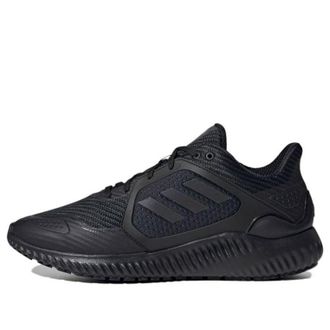 adidas Climawarm Bounce Triple Black G54873