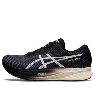 Asics Magic Speed 2 2E Wide Carrier Grey 1011B496-020
