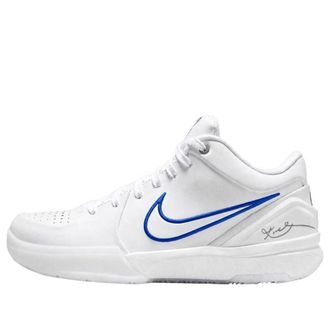 Nike Zoom Kobe 4 Protro Draft Day Pack New Jersey Nets (Opened Package) IM0559-107