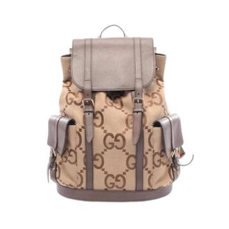 Gucci Pre-owned Vintage Rugzak - unisex - Vintage Rugzakken - Beige - ONE Size - Leer - Vintage