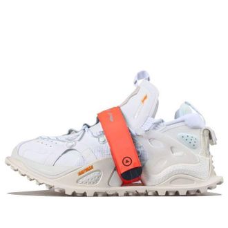 Li-Ning Titan Halo Paris Fashion Week White AGLQ043-3