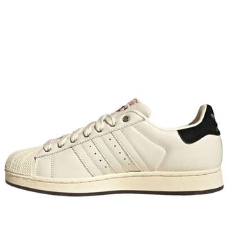 adidas x Coca-Cola Superstar II White Red KH6892