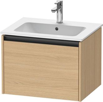 Duravit Duravit - Ketho.2 Mueble Bajo Lavabo, 610x440x480mm, Para Me By