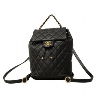 Chanel Black Grained Calfskin Backpack (Pre-Owned)