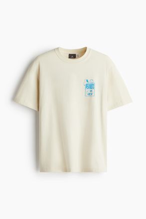 H&M T-Shirt in Loose Fit - Beige
