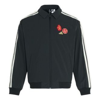 adidas CNY 3 Stripes Reversible Woven Jacket Black KE4057
