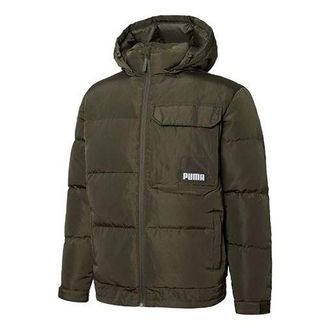 Puma Hoodie Loose Down Jacket Olivegreen 532915-44