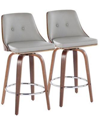 LumiSource Set Of 2 Gianna 26In Fixed-Height Counter Stools