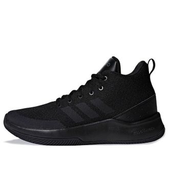 adidas neo Speedend2end F34974