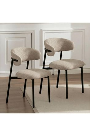 Home Source Industries Set of 2 Beige Upholstered Dining Chairs Kitchen Dining Room Seating in Cream
