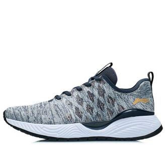 Li-Ning (WMNS) Li-Ning Soft Intermediate Grey Ink ARSR019-3