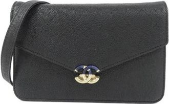 Chanel Pre-owned Caviar Skin Chain Wallet - Dames - Vintage Schoudertas - Zwart - ONE Size - Leer - Vintage