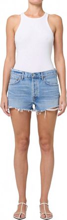 A Gold E Parker Short In Animate