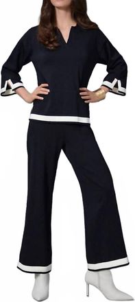 Frank Lyman Design Womens Color Block Knit Wide Leg Pant In Black/vanilla