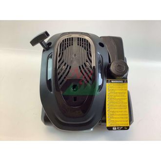 STIGA Sports St140 Motor Completo Eje Vertical 22x60 140 Cc Cortac&eacute;sped De Gasolina