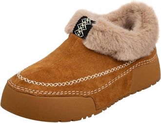 Antelope Womens Shearling Lined Moccasin Slippers In Cognac