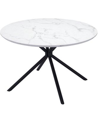 Zuo Discontinued Zuo Modern Amiens Dining Table