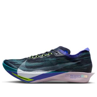Nike Streakfly 2 Obsidian White Persian Purple HF6416-401