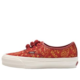 Vans x Bolin LX Authentic 44 Knot Year of the Horse Red VN000Z3UHRU
