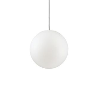 Netlighting Sole 1 Light Small Outdoor Globe Ceiling Pendant Light White IP44 E27